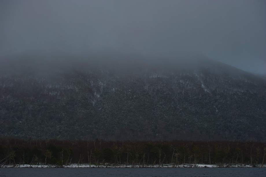 Ushuaia Argentina
