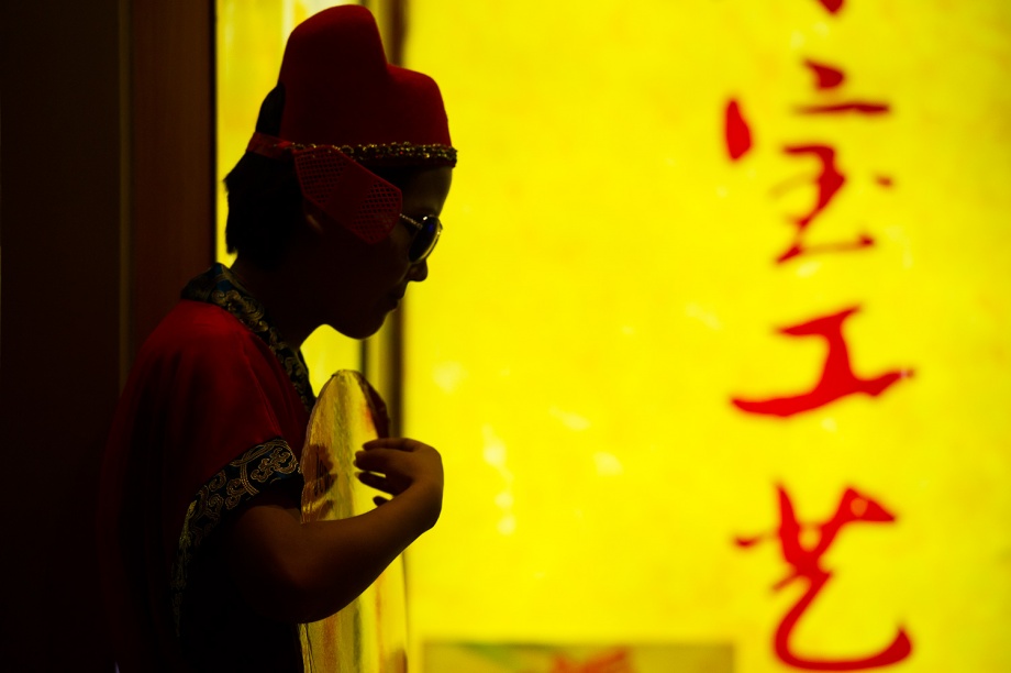 Xangai Julho 2014