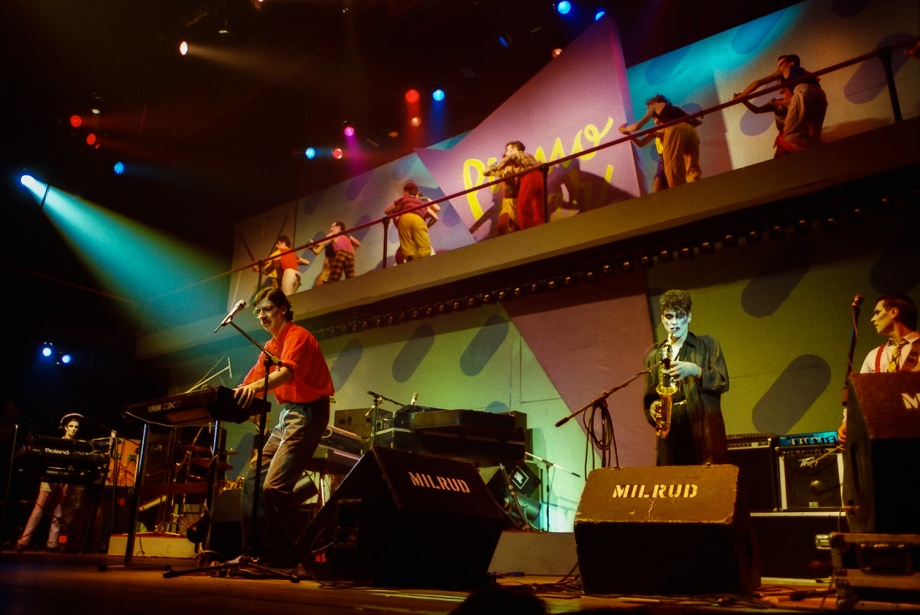 Charla Garcia Luna Park Buenos Aires 1985