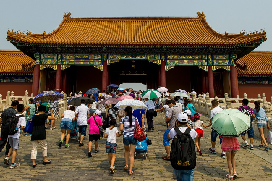 Forbidden City Julho 2014