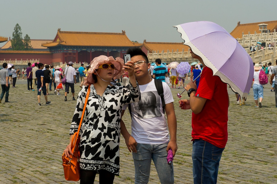 Forbidden City Julho 2014