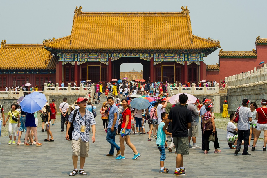 Forbidden City Julho 2014