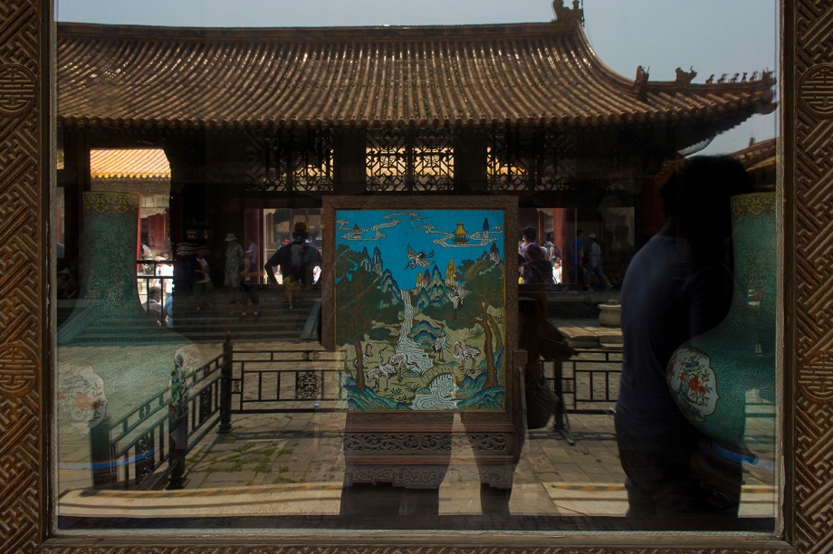 Forbidden City Julho 2014