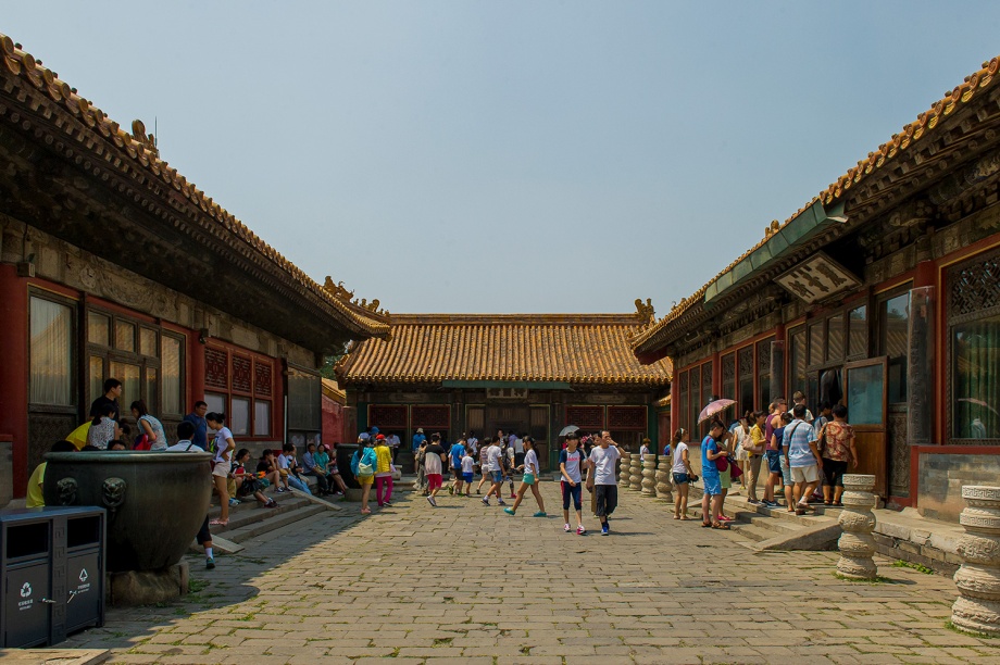 Forbidden City Julho 2014