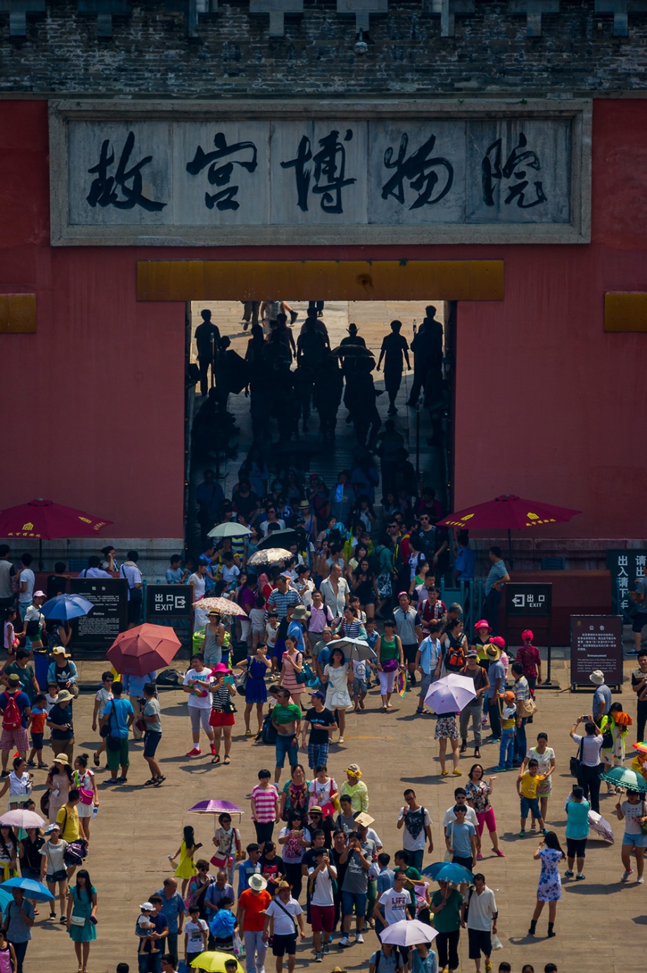 Forbidden City Julho 2014