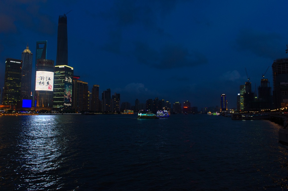 Xangai Julho 2014
