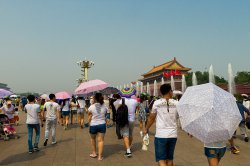 Forbidden City Julho 2014