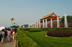 Forbidden City Julho 2014