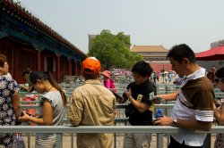 Forbidden City Julho 2014