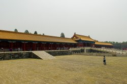 Forbidden City Julho 2014