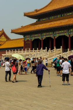 Forbidden City Julho 2014