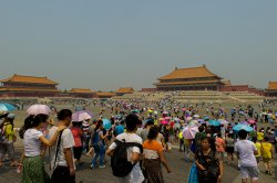 Forbidden City Julho 2014