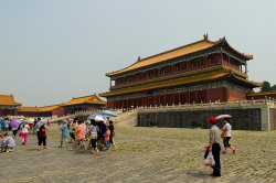 Forbidden City Julho 2014