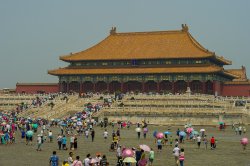 Forbidden City Julho 2014