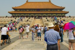 Forbidden City Julho 2014