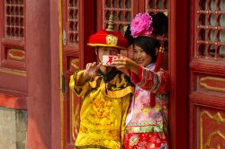 Forbidden City Julho 2014