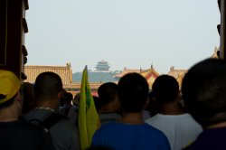 Forbidden City Julho 2014