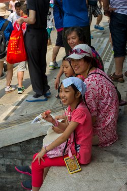 Forbidden City Julho 2014