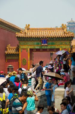 Forbidden City Julho 2014