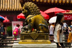 Forbidden City Julho 2014