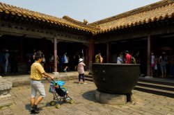 Forbidden City Julho 2014