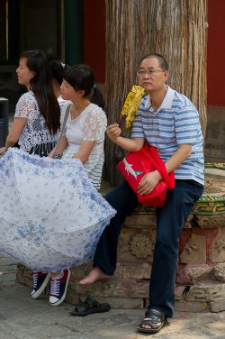 Forbidden City Julho 2014