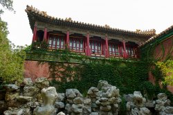 Forbidden City Julho 2014