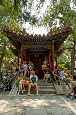 Forbidden City Julho 2014