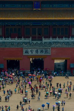 Forbidden City Julho 2014