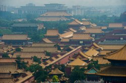 Forbidden City Julho 2014