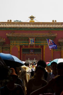 Forbidden City Julho 2014