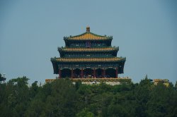 Forbidden City Julho 2014