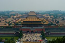 Forbidden City Julho 2014