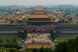 Forbidden City Julho 2014