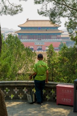 Forbidden City Julho 2014